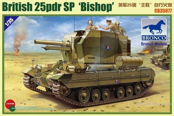 British 25pdr SP 