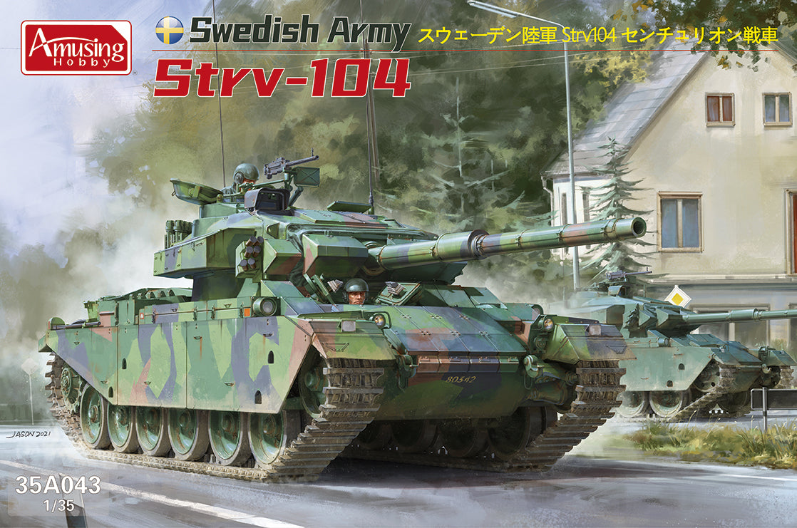 Swedish Army Strv-104 (Amusing Hobby)