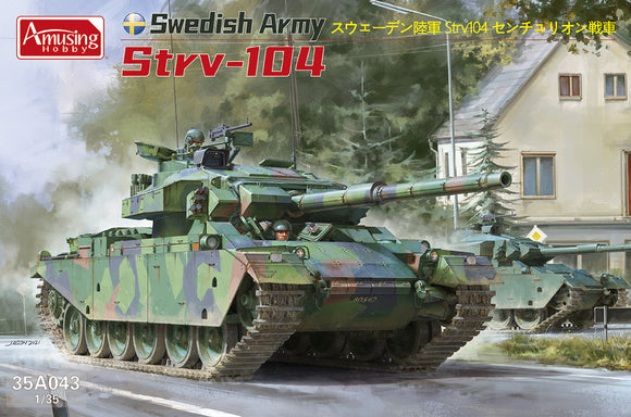 Swedish Army Strv-104 (Amusing Hobby)