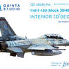 F-16D (Block 30/40/50) Interior 3D Decal (Quinta Modelling Studio)