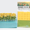 Paper Sunflowers for Dioramas (Liang Model)
