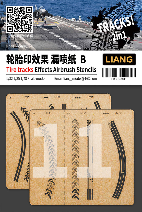 Tire Tracks Effects Airbrush Stencils Type B (Liang Model)