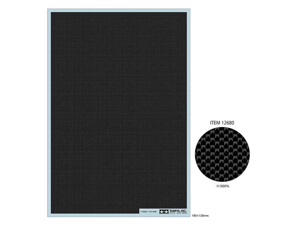 Carbon Pattern Decal (Plain Weave/EXTRA FINE)