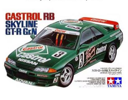 Castrol RB Nissan Skyline GT-R Gr.N