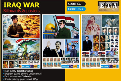 Iraq War Billboards & Posters