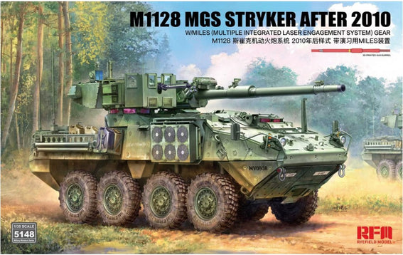 M1128 MGS Stryker After 2010 w/MILES (Multiple Integrated Laser Engagement System)