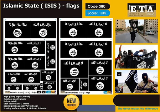 Islamic State (ISIS) - Flags