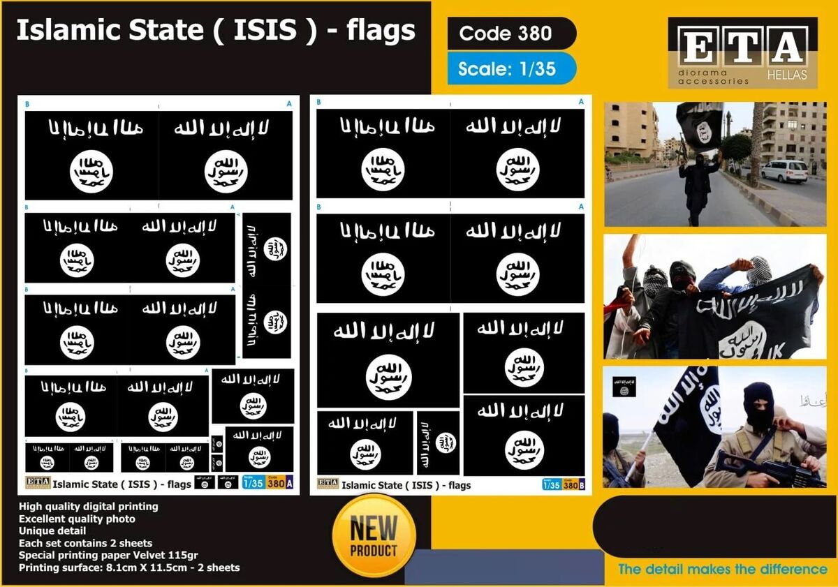 Islamic State (ISIS) - Flags