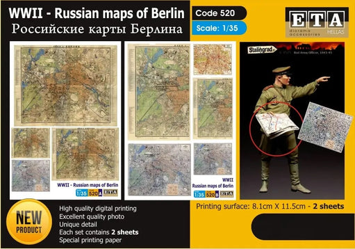 WWII Russian Maps of Berlin