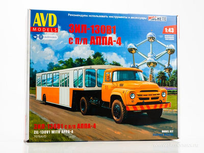 ZIL-130 V1 with APPA-4 (AVD Models)