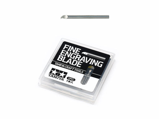 Fine Engraving Blade 0.2mm