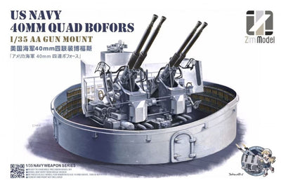 US Navy 40mm Quad Bofors AA Gun Mount - Limited Edition