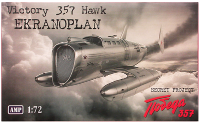 Secret Project Victory 357 Hawk Ekranoplan