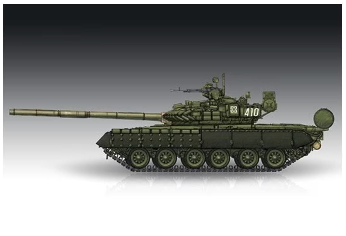 Russian T-80BV MBT