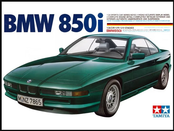 BMW 850i (Tamiya)