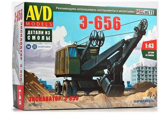 E-656 Excavator (AVD Models)
