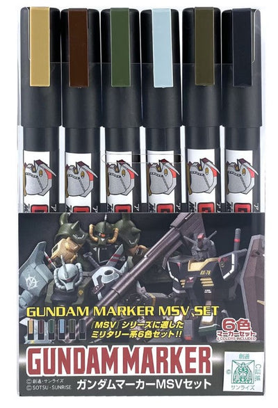 Gundam Marker MSV Set