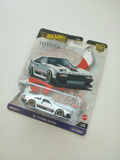 Hot Wheels Premium/Car Culture '82 Toyota Supra