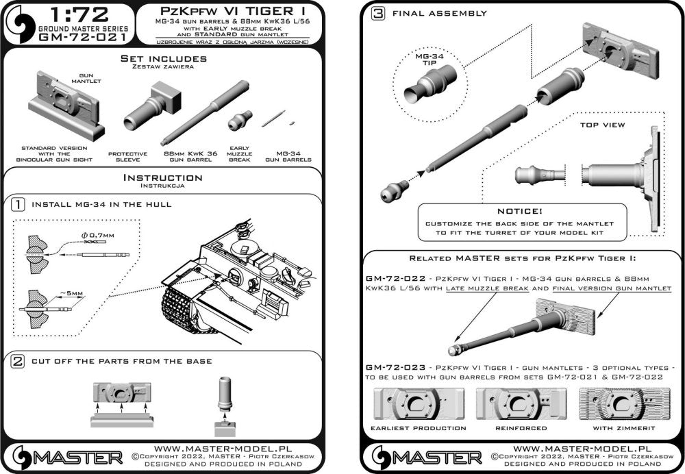 Pz.Kpfw.VI Tiger I MG-34 & 88mm KwK36 L/56 Early Metal Barrel