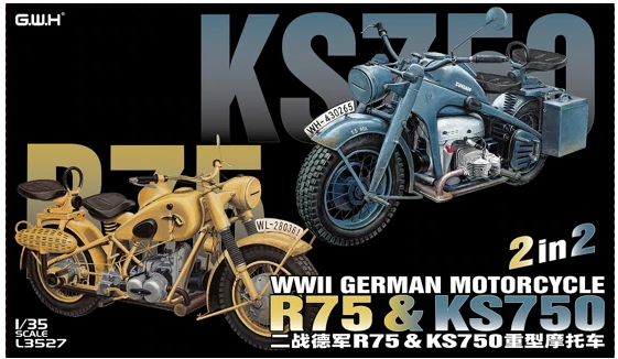 WWII German Motorcycle R75 & KS750 (2 in 2)