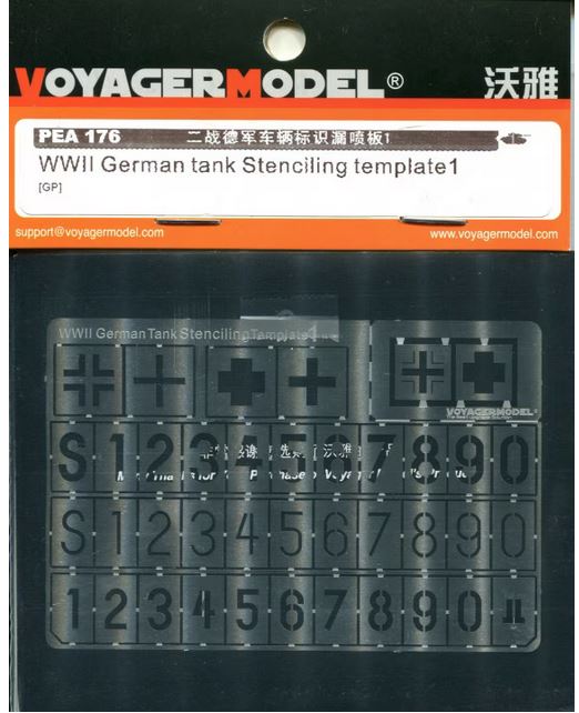German Tank Stenciling Template 1 (Voyager Model)