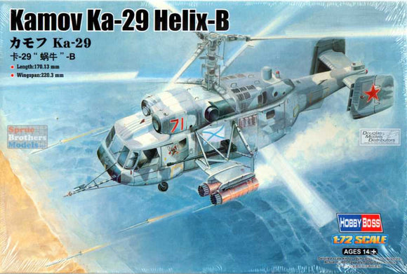 Soviet Kamov Ka-29 Helix-B (Hobby Boss)