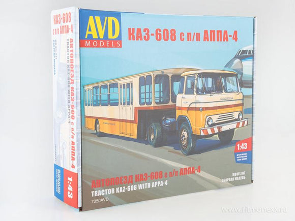 KAZ-608 with APPA-4 Tractor with Airport Passenger Trailer (AVD Models)