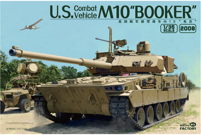 U.S. Combat Vehicle M10 “Booker”