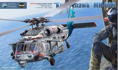 "Knighthawk" MH-60S