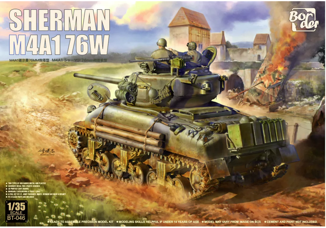 Sherman M4A1 76W