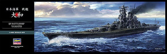 IJN Battleship Yamato