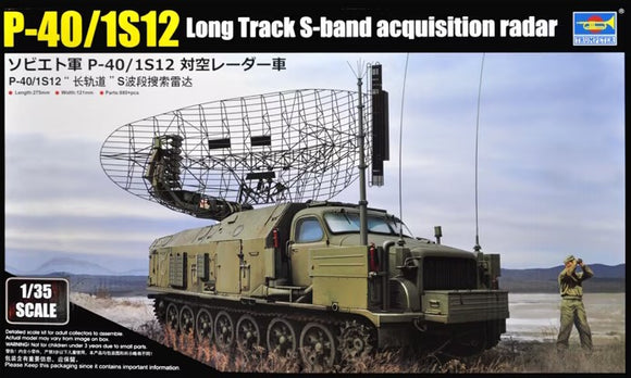 P-40/1S12 Long Track S-Band Acquisition Radar (Trumpeter)