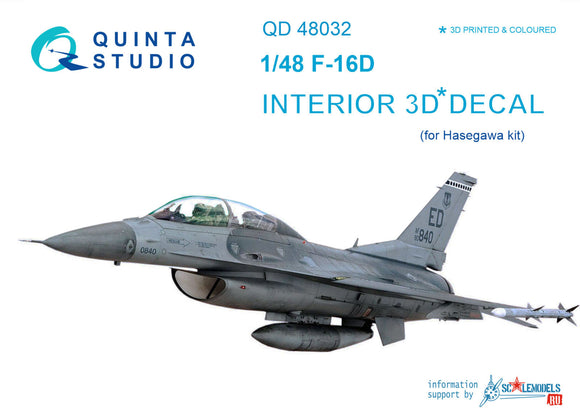 F-16D Interior 3D Decal (Quinta Modelling Studio)