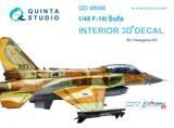 F-16I Interior 3D Decal (Quinta Modelling Studio)