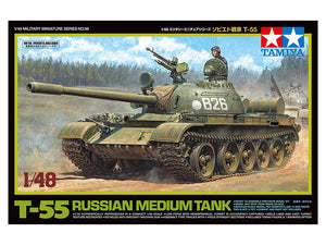 T-55 Russian Medium Tank (Tamiya)