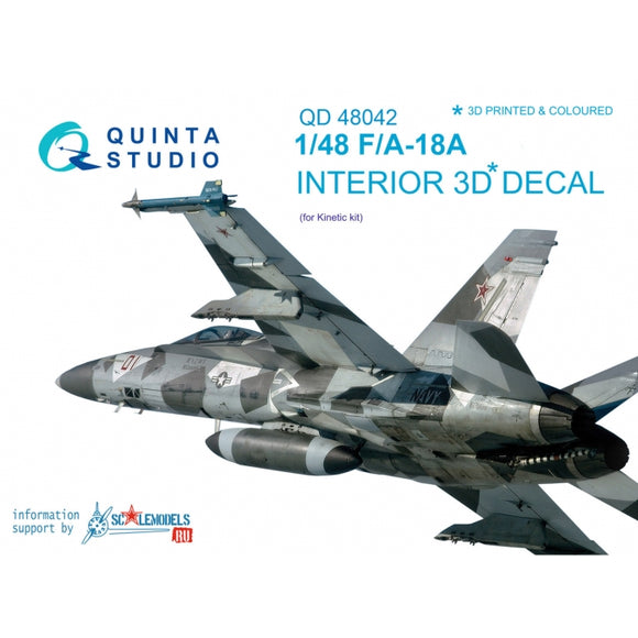 F/A-18A  Interior 3D Decal (Quinta Modelling Studio)