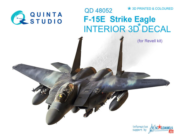 F-15E Strike Eagle Interior 3D Decal (Quinta Modelling Studio)