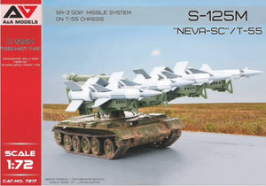 S-125M "Neva-SC"/T-55 SA-3 Goa Missile System on T-55 Chassis (AA Models)