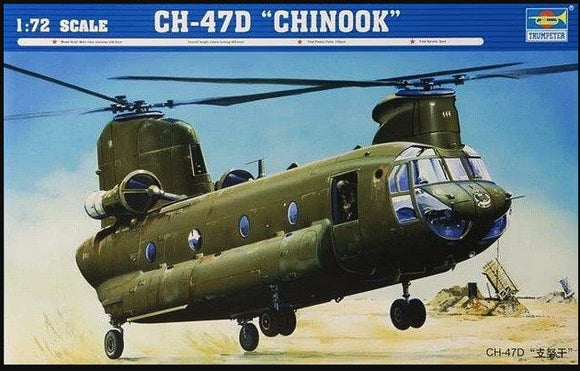 Boeing CH-47D Chinook (Trumpeter)