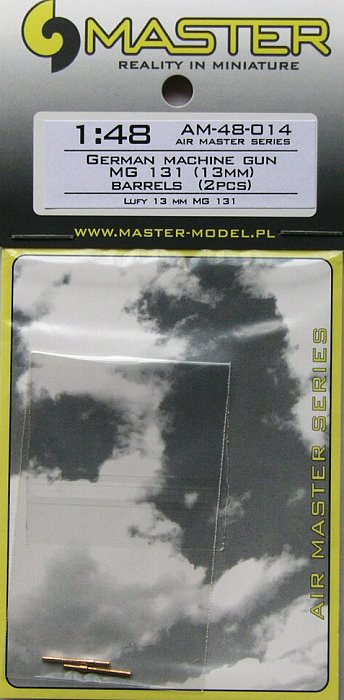 German MG 131 (13mm) Barrels (2pcs)