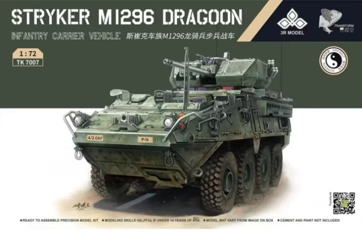 Stryker M1296 Dragoon (3R MODEL) – Armored Track Model