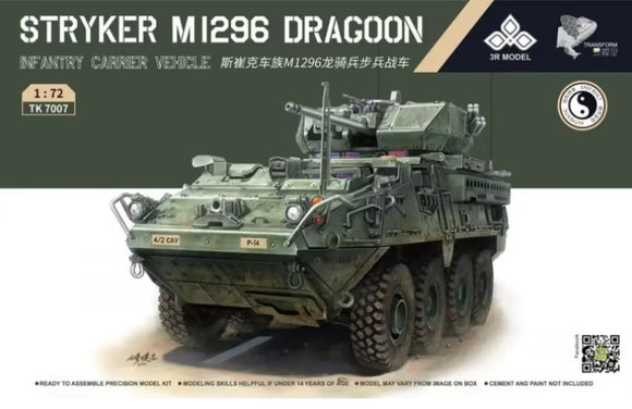 Stryker M1296 Dragoon (3R MODEL)