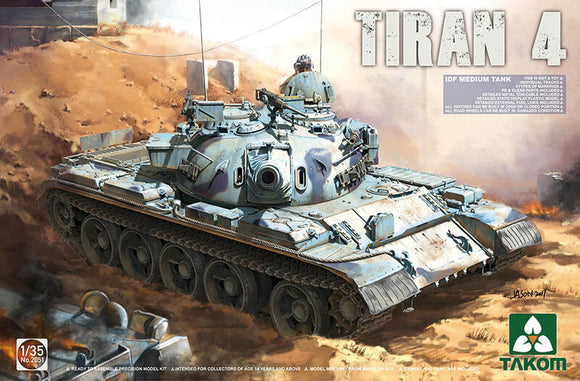 Tiran 4 IDF Medium Tank (TAKOM)