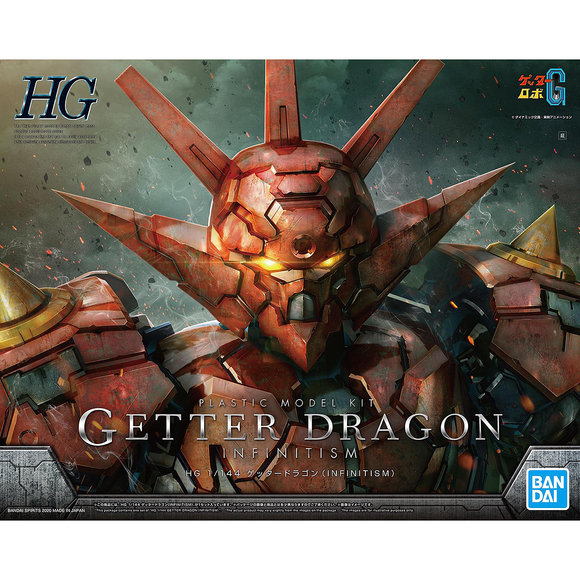 HG Getter Dragon Infinitism (Bandai)