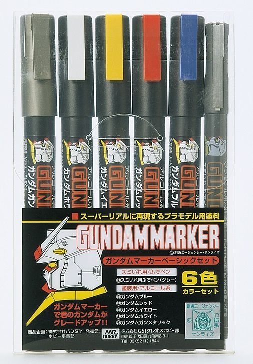 Gundam Marker Basic Set (GSI Creos)