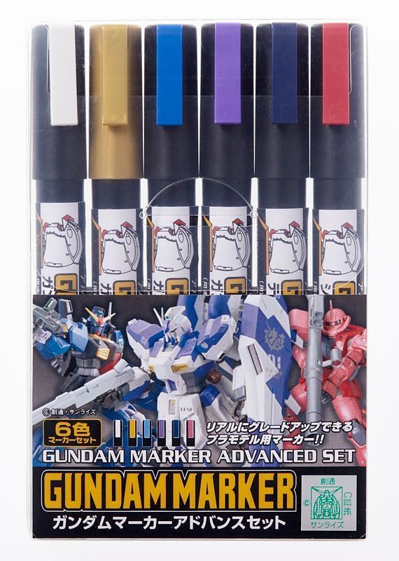 Gundam Marker Advanced Set (GSI Creos)