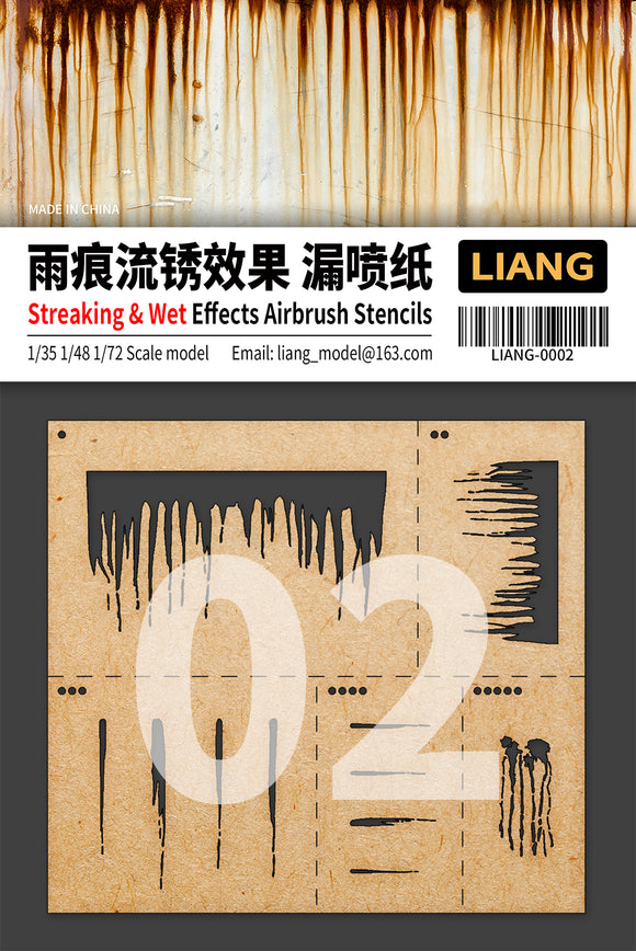 Streaking & Wet Effects Airbrush Stencils (Liang Model)