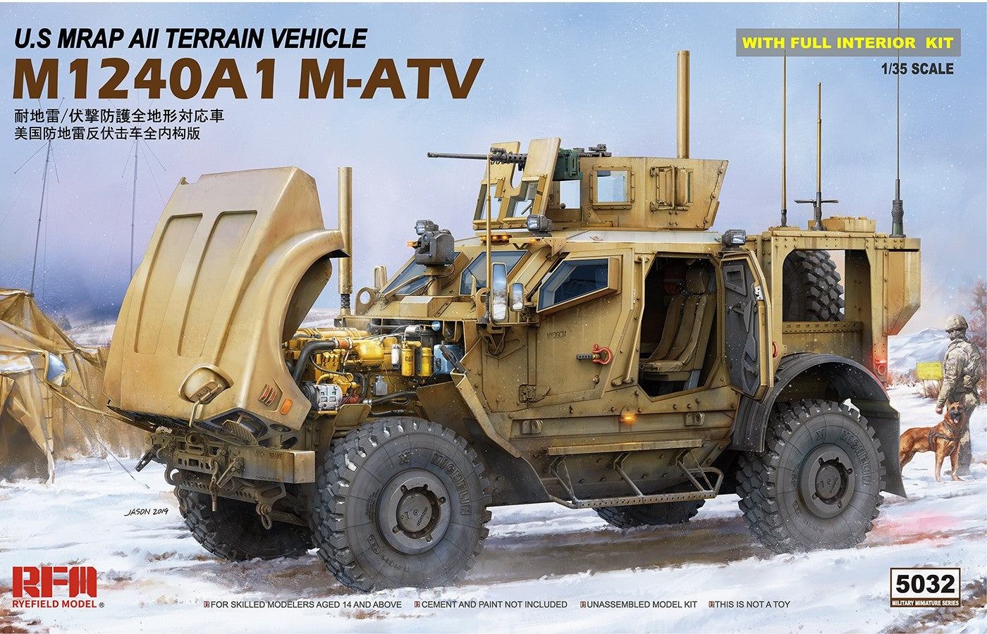 U.S MRAP All Terrain Vehicle M1240A1 M-ATV with Full Interior