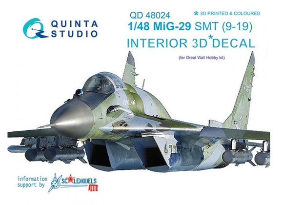 MiG-29 SMT (9-19) Interior 3D Decal (Quinta Studio)