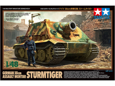 German 38cm Assault Mortar Sturmtiger (Tamiya)